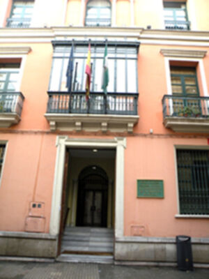 Galería del Belén del Colegio de Farmacéutico de Sevilla