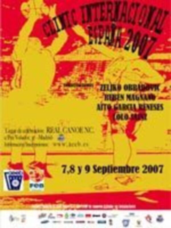 Celebración del Clinic Internacional España 2007