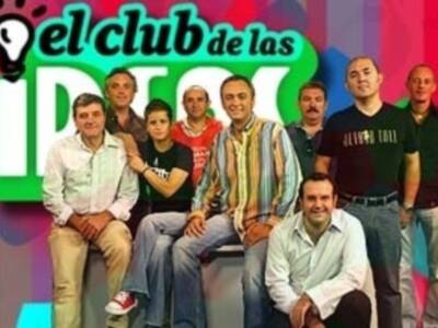 El