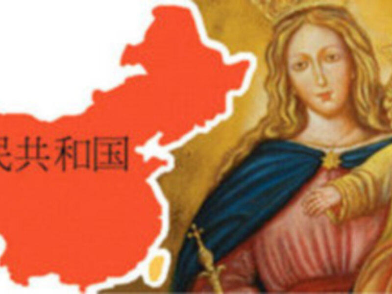 Carta de Don Pascual Chávez Villanueva, Rector Mayor de los Salesianos, Dedicando la Novena de María Auxiliadora por China.