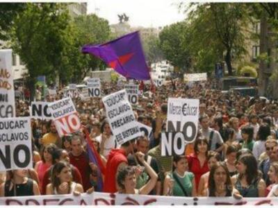 Manifestación el miércoles en la facultad de filosofía de la Universidad de Sevilla.