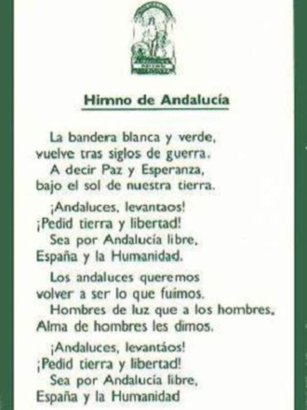 La Diputación Provincial de Cádiz pedirá que la SGAE no cobre tasas por el Himno de Andalucía.-