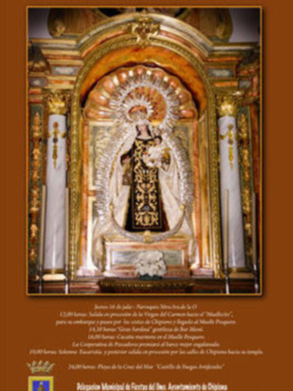 Presentadas en Chipiona las Fiestas del Carmen 2009