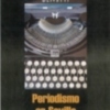 Presentación del libro "Periodismo en Sevilla", de Fernando Gelán 