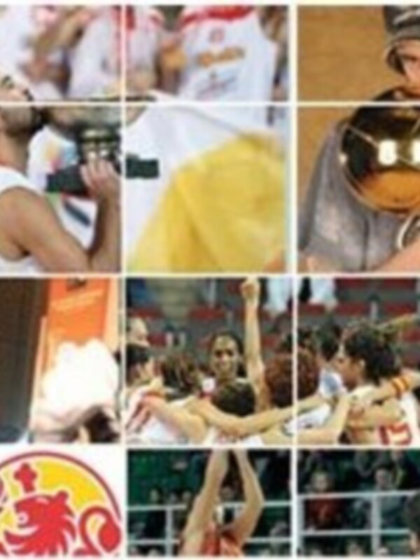 2009: un año de ensueño para el baloncesto español