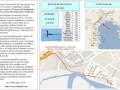 Mapa y horarios para la actividad de observación de aves en el Parque Natural de las Marismas del Río Palmones, con información sobre días y horarios de realización en el año 2012.