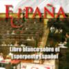"Expaña"