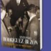 Presentación del libro Antonio Rodríguez-Buzón. El pregón que no pronunció de Antonio J. López Gutiérrez