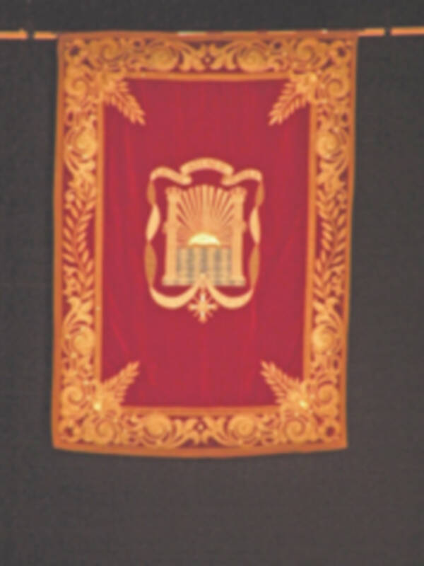Concierto extraordinario del día de Sevilla en el López de Vega.
