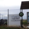 El centro de La Loma recoge 3255 kilos de envases fitosanitarios durante el año 2012(Chipiona)