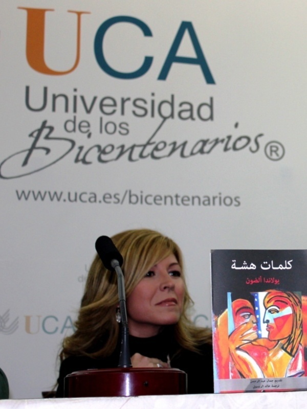 La escritora Yolanda aldón recitará en estepona en un acto institucional junto al compositor marroquí, el haj younes, con motivo del día de Andalucía