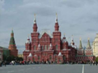 I FORO ECOLÓGICO INTERNACIONAL RUSIA-EU 2013