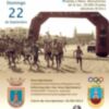 Abierto el plazo de inscripciones para el décimo octavo Cross Playa de Regla