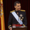 ESA EMOCIÓN LLAMADA ESPAÑA