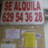 En vigor el nuevo reglamento de ayuda al alquiler con aumento de cuantías y del límite de ayuda por vivienda(Chipiona) 