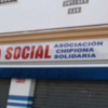 La cocina social consigue más de un centenar de pollos y logra el objetivo para un menú especial del primer aniversario(Chipiona) 