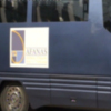 El Colegio Virgen del Pilar del Centro AFANAS Sanlúcar se sitúa finalista autonómico en los premios Acción Magistral 2015