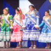 El lunes  abre el plazo de inscripciones para presentarse a Dama y para el concurso del cartel del carnaval(Chipiona) 