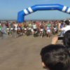 130 inscritos para un Duatlón Cros Playas de Chipiona que decide el Circuito Provincial 