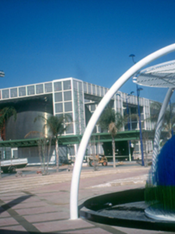 Proyecto Puerta Triana