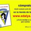 LA EDITORIAL DALYA Y LA LIBRERÍA PÉRGAMO DE PUERTO REAL PRESENTAN EL SÁBADO 6 DE FEBRERO A LA 1 DEL MEDIODÍA, EL GRAN LIBRO SOBRE EL GENIAL FUTBOLISTA SALVADOREÑO DEL CADIZ, "MÁGICO GONZÁLEZ. LA LEYENDA". ESCRITO POR ENRIQUE ALCINA. 