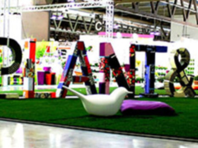 Myplant & Garden 2017 the international green fair. Milan, June, 2016.