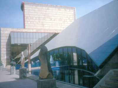 Pabellones y edificios de la Exposición Universal (1992) existentes en 2016 en el Camino de Los Descubrimientos.