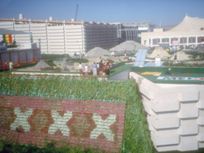 El próximo 20 de Abril se cumplen 25 años de la celebración de EXPO92 en Sevilla.