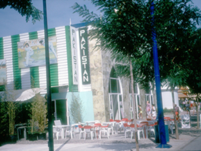 El próximo 20 de Abril se cumplen 25 años de la celebración de EXPO92 en Sevilla.