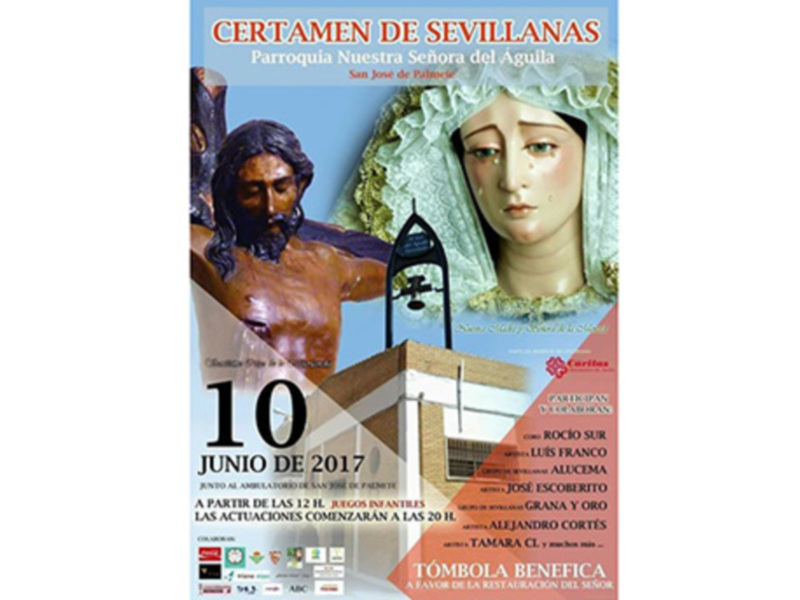 Certamen de sevillanas en San José de Palmete distrito Cerro-Amate