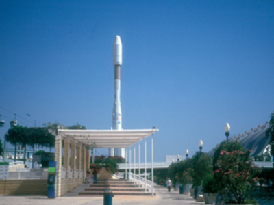 Imágenes inéditas de Expo92