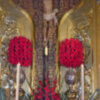 La Hermandad de la Vera-cruz de Alcalá del Río festeja la exaltación de la Santa Vera-cruz.