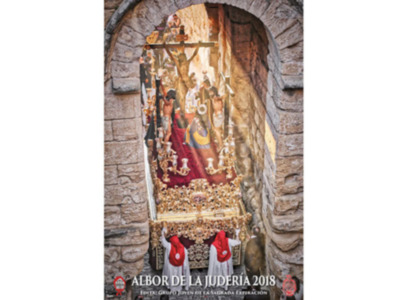 Semana Santa en Carmona, Albor de la Judería