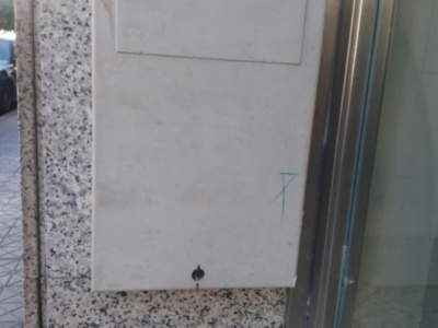 Atención su domicilio puede estar en vigilancia por los cacos