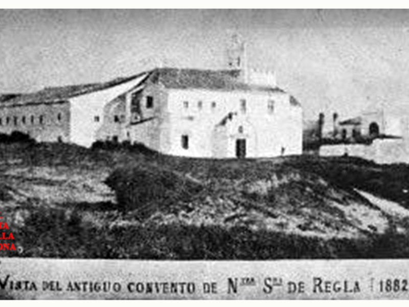 Los efectos en España del terremoto de Lisboa(1 de noviembre de 1755)(2ª parte- Convento de Regla)