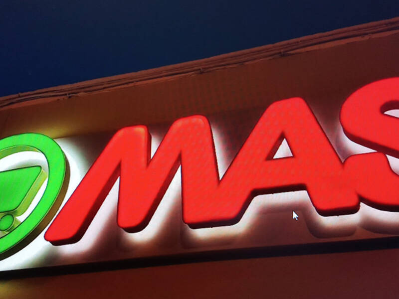 Grupo Hermanos Martín crea una nueva marca corporativa