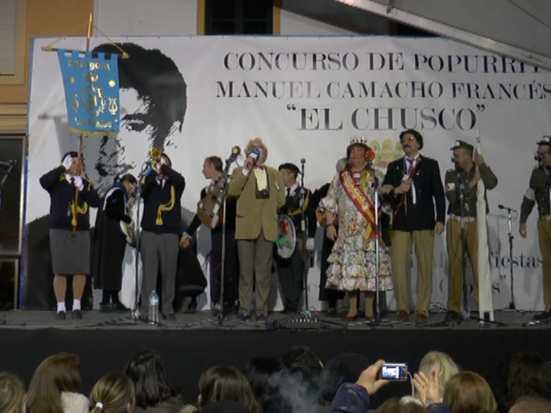 Chipiona contará este año con un acto para escuchar las coplas que evoca las recordadas noches del Cine Principal