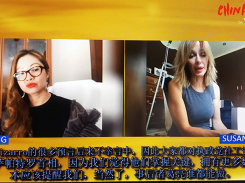 Veline Ong entrevista a Susana Griso.