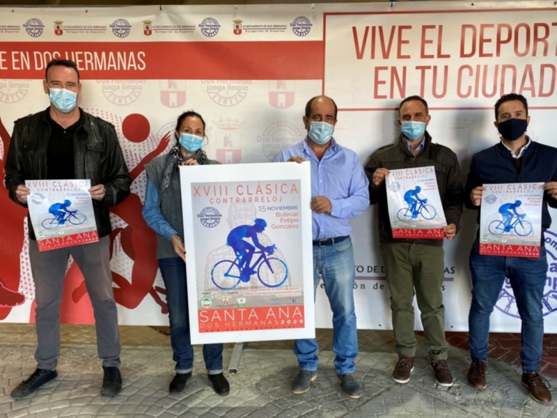 La Clásica Santa Ana de ciclismo, este domingo en Dos Hermanas