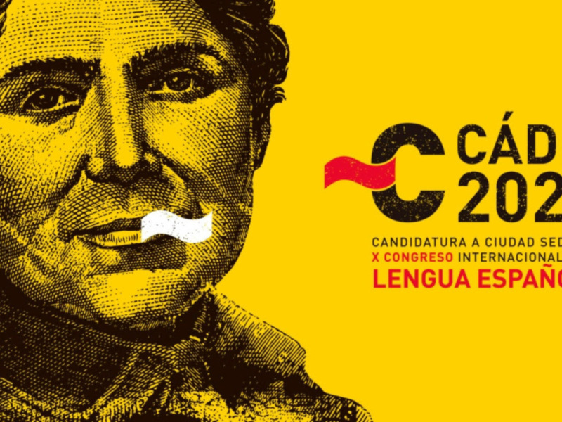  Firma del acuerdo de adhesión de Canal Sur a la candidatura de Cádiz como sede del X Congreso Internacional de la Lengua Española 2025