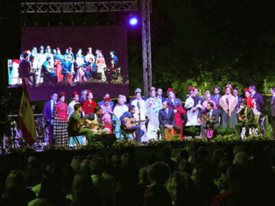 La Unidad de Música del Acuartelamiento  Aéreo de Tablada en la V Bienal Noches de Tablada.