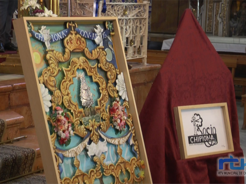Presentados el logotipo y el cartel del XXV aniversario de la bendición del Simpecado de Chipiona