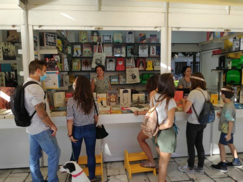 La Asociación Feria del Libro de Sevilla hace pública la lista de solicitudes admitidas