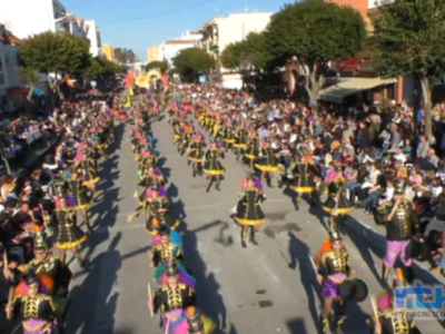El Carnaval de Chipiona de 2023 se celebrará del 18 al 26 de febrero