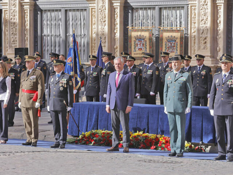 Ateneo de Triana, invitados a la recepción de la Policía Nacional en la Plaza de San Francisco de Sevilla