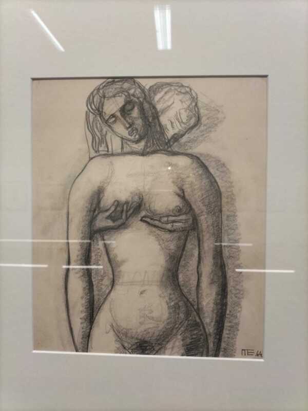 “S” PORNO, NO ROMPER” es el título de la Expo que se muestra en el CICUS hasta el 31 de junio