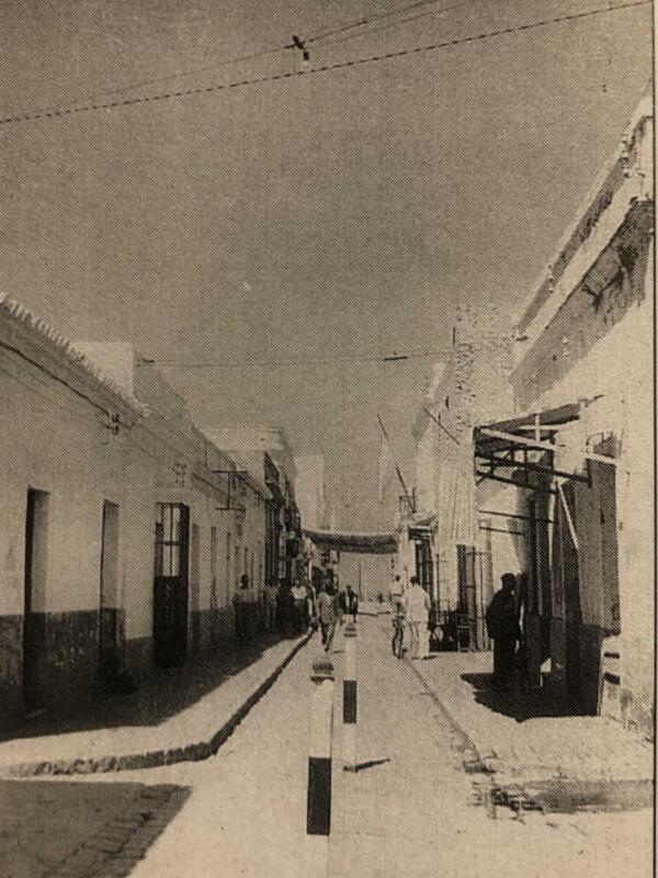 Poema a la calle Sierpes de Chipiona