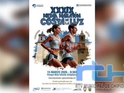 El domingo se disputa una Media Maratón Costa de la Luz con récord de participación